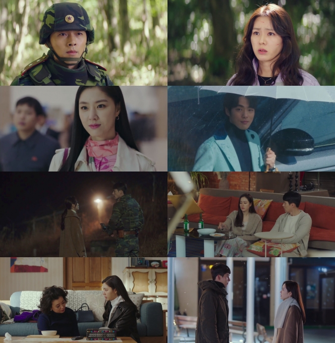'사랑의 불시착'이 지난 16일 tvN 역대 최고 시청률을 쓰며 종영했다.[사진=tvN]