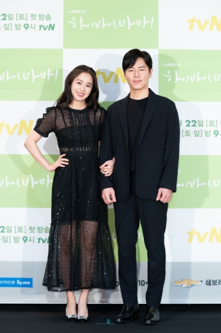 배우 김태희와 이규형이 '하이바이,마마' 제작발표회에 참석했다.[사진=tvN]