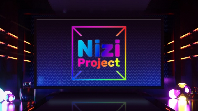 니지 프로젝트가 전세계 방영을 확정지었다. [사진=JYP엔터테인먼트]