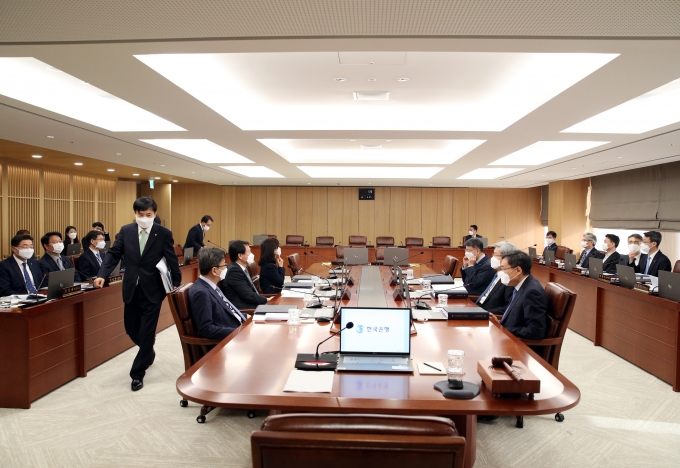 2월 열린 한국은행 금융통화위원회 정례회의 [사진=한국은행]