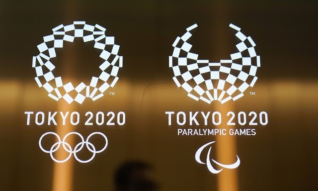 2020 도쿄올림픽 로고 [뉴시스]