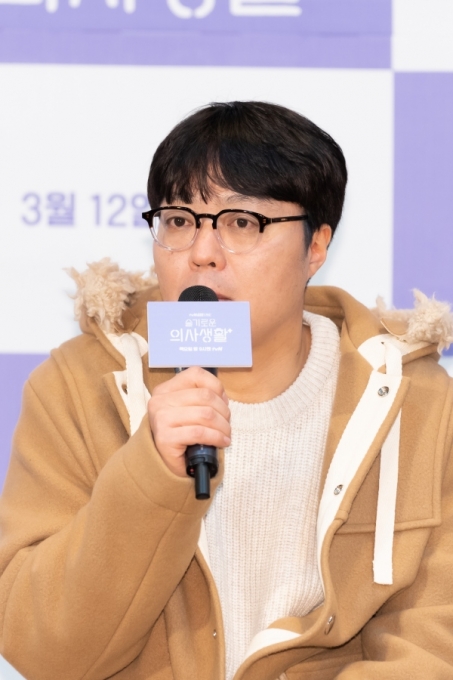  신원호 감독이 '슬기로운 의사생활' 제작발표회에 참석했다. [사진=tvN]