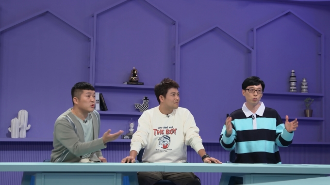 '해피투게더 시즌4' MC 조세호, 전현무, 유재석. [사진=KBS]