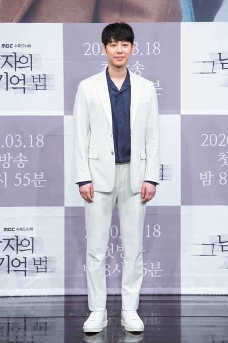 배우 김동욱이 18일 '그 남자의 기억법' 제작발표회에 참석했다.