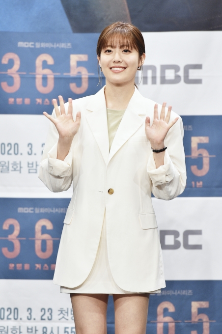 배우 남지현이 MBC '365' 제작발표회에 참석했다.[사진=MBC]