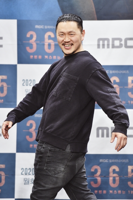 배우 양동근이 '365' 제작발표회에 참석했다.[사진=MBC]