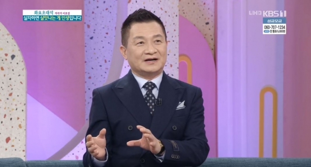 작곡가 이호섭이 24일 오전 방송된 KBS 1TV '아침마당'에 출연해 자신의 가족사를 밝혔다. [사진=KBS]