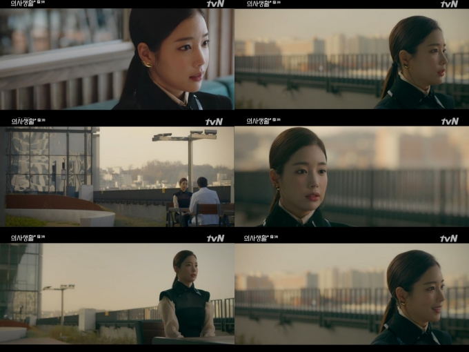  기은세가 '슬기로운 의사생활' 조정석 부인으로 특별출연했다.[사진=tvN 방송화면 캡처]