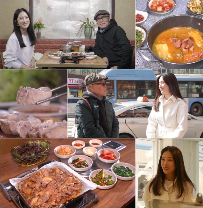 배우 왕빛나가 이태원 알탕·존슨탕 '백반기행'에 나선다. [사진=TV CHOSUN]
