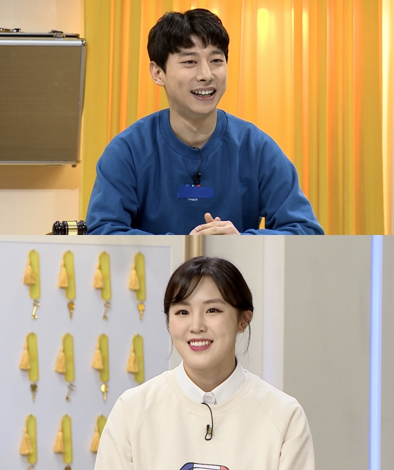 곽윤기와 김아랑이 '정산회담'에 출연했다. [사진=JTBC]