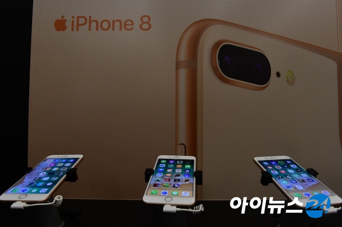 애플의 신제품은 아이폰8과 비슷한 디자인이 될 것으로 보인다. [사진=아이뉴스24 포토 DB]