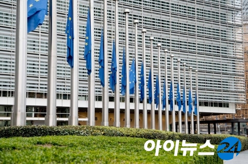 EU 집행위원회 모습 