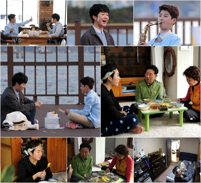 남승민과 정동원이 '아내의 맛'에서 마산 데이트를 공개한다. [사진=TV CHOSUN]