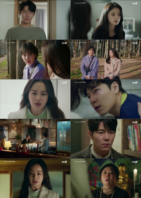 tvN '하이바이,마마'