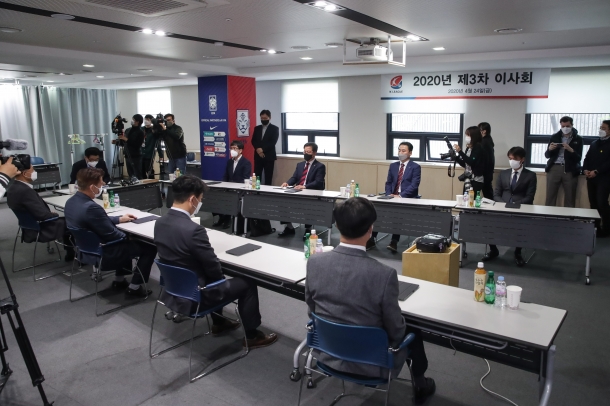 한국프로축구연맹이 24일 제3차 이사회를 개최하고 다음달 5일 2020 정규시즌 개막을 확정했다. [사진=한국프로축구연맹]