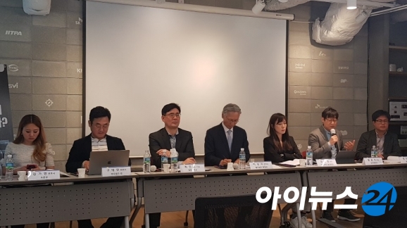 인기협이 28일 개최한 'n번방 방지법 재발 방지 가능한가?' 토론회 