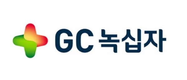 GC녹십자는 자사가 개발 중인 코로나19 혈장치료제 'GC5131A'를 국내 환자들에게 무상으로 제공하겠다고 18일 밝혔다. [사진=GC녹십자]