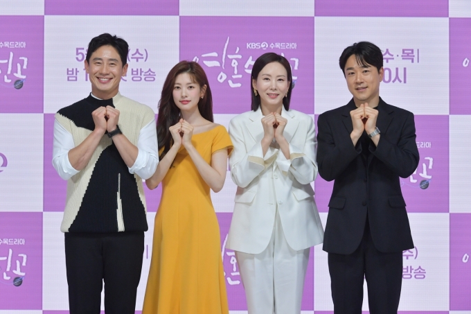 '영혼수선공' 신하균, 정소민, 박예진, 태인호. [사진=KBS]