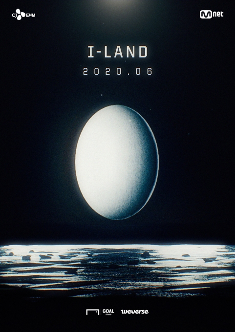 'I-LAND' [사진=Mnet]