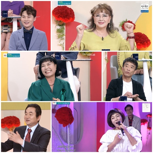 '아침마당' 가수 박서진, 장미화, 배우 이숙, 레슬링선수 심권호, 배우 배도환, 가수 현숙. [사진=KBS]