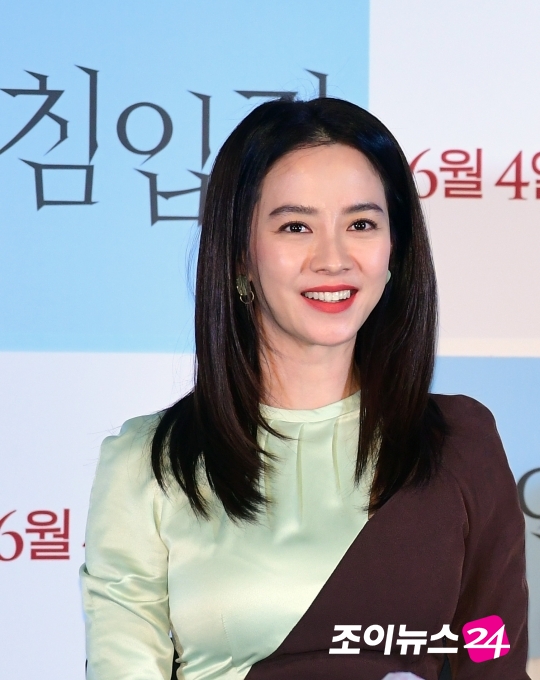  배우 송지효가 '침입자' 언론배급시사회에 참석했다. [사진=정소희 기자]