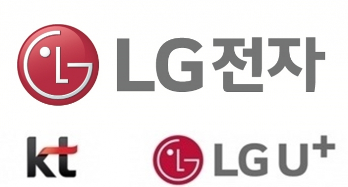 LG전자는 3일 서울 종로구 KT 광화문빌딩에서 KT, LG유플러스와 업무협약을 체결한다고 밝혔다.  [각 사]