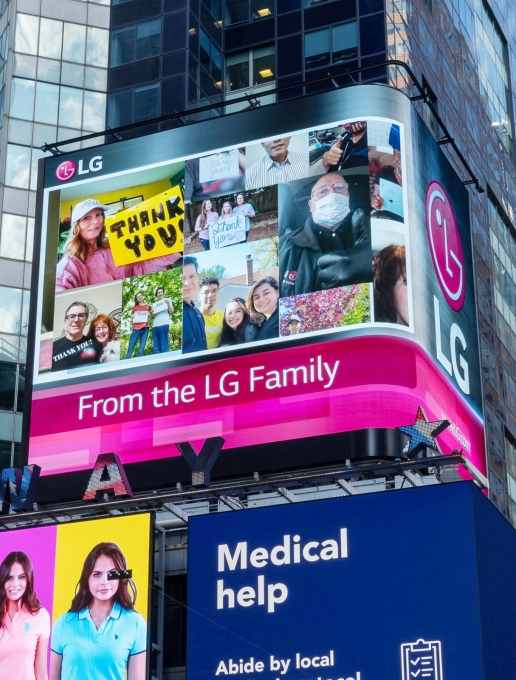 LG전자는 4일(현지시간)부터 미국 뉴욕 타임스스퀘어에 있는 LG전자 전광판에 미국법인 임직원들이 직접 만든 '땡큐(Thank You)' 메시지를 보여주고 있다고 밝혔다. [사진=LG전자]