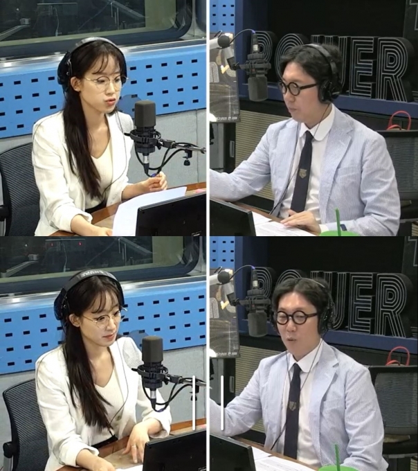 '김영철 파워FM'에 주시은 아나운서가 출연했다. [사진=SBS]