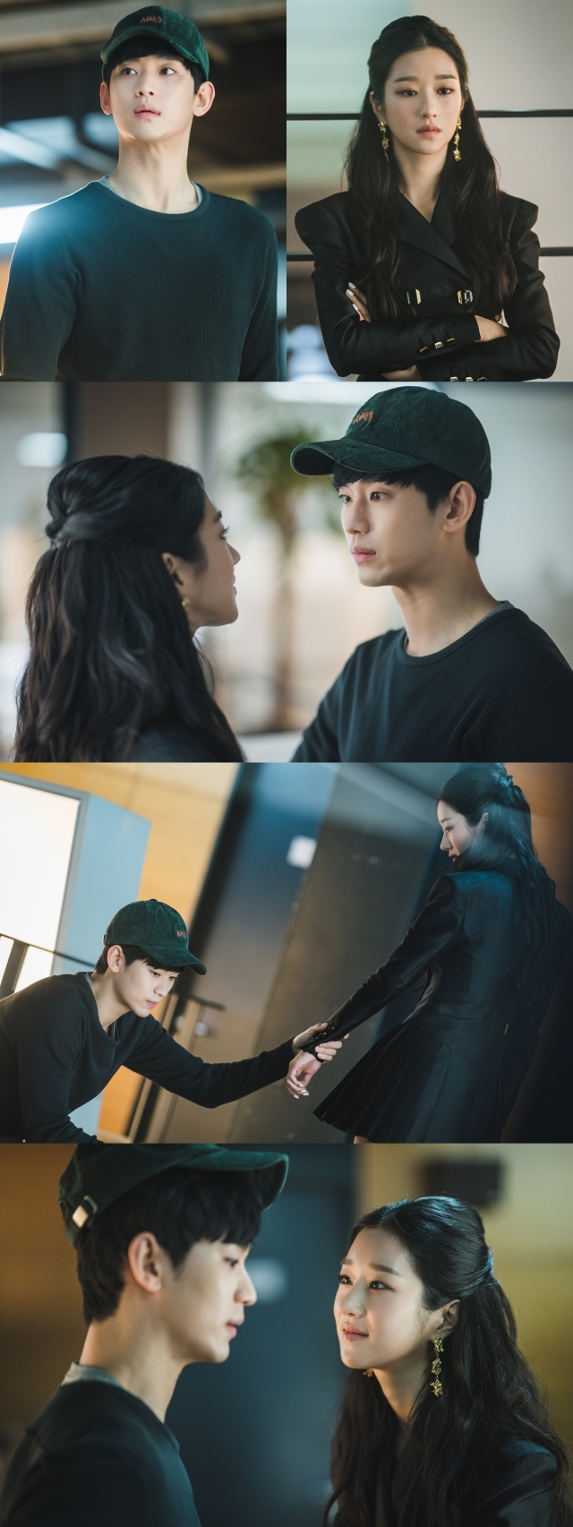 '사이코지만 괜찮아' 김수현 서예지 [tvN]