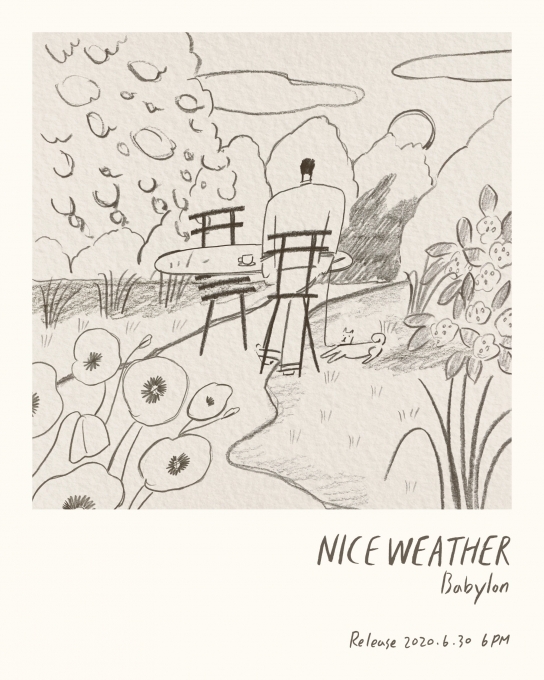 베이빌론이 신곡 '나이스 웨더(Nice Weather)' 티저를 공개했다.  [사진=KQ Entertainment  ]