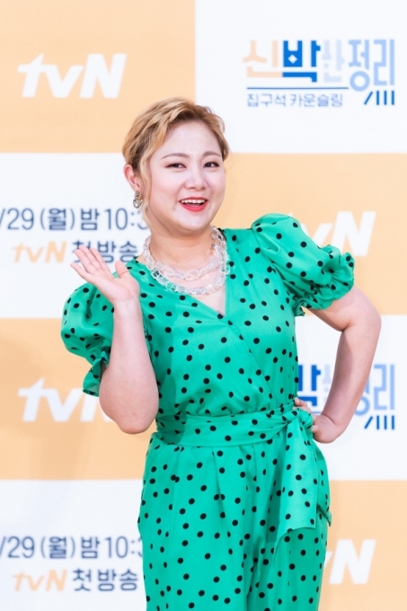 '신박한 정리' 제작발표회에 신애라, 박나래, 윤균상이 참석했다. [사진=tvN]