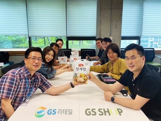 GS리테일이 GS샵과 손잡고 온·오프라인 통합 시너지를 노린다. [사진=GS리테일]