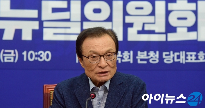 이해찬 더불어민주당 대표가 3일 오전 서울 여의도 국회에서 열린 미래전환 K-뉴딜위원회 제1차 회의에서 발언하고 있다.