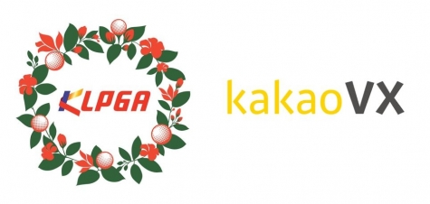 한국여자프로골프협회(KLPGA)는 지난 3일 카카오VX와 업무 협약을 맺었다. [사진=KLPGA]