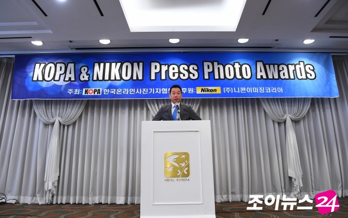 한국온라인사진기자협회(Korea Online Press Photographers Association, 이하 코파(KOPA), 회장 변성현)가 주최하고 니콘이미징코리아(대표이사 정해환)가 후원하는 '2020 코파 & 니콘 프레스 포토 어워즈(KOPA & NIKON Press Photo Awards)'가6일 오전 서울 청담동 리베라 호텔에서 열렸다. 정해환 니콘이미징코리아 대표이사가 축사를 하고 있다. [한국온라인사진기자협회]