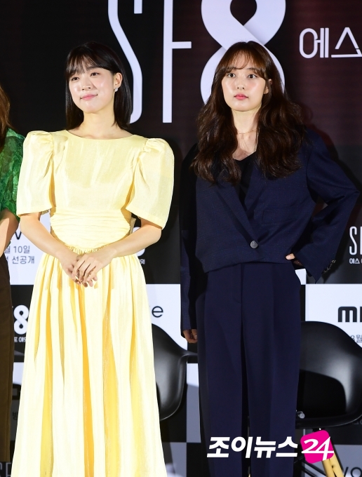 배우 최성은과 김보라가 8일 오후 서울 용산구 용산 CGV에서 열린 시네마틱드라마 'SF8'(에스 에프 에잇) 제작발표회에 참석하고 있다. 