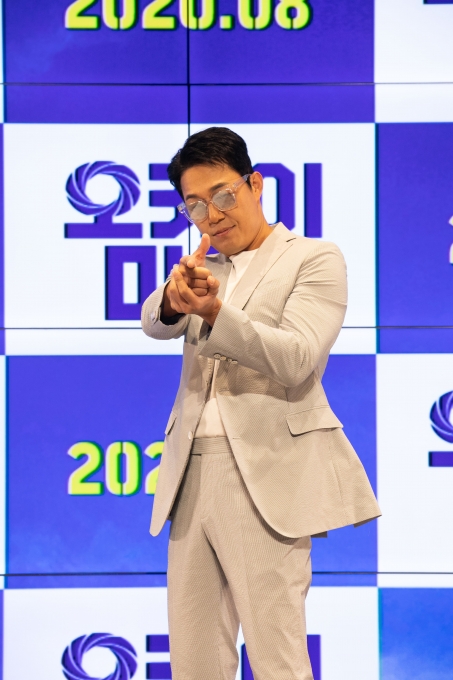 배우 박성웅이 '오케이마담' 제작보고회에 참석했다. [사진 = 메가박스중앙플러스엠]