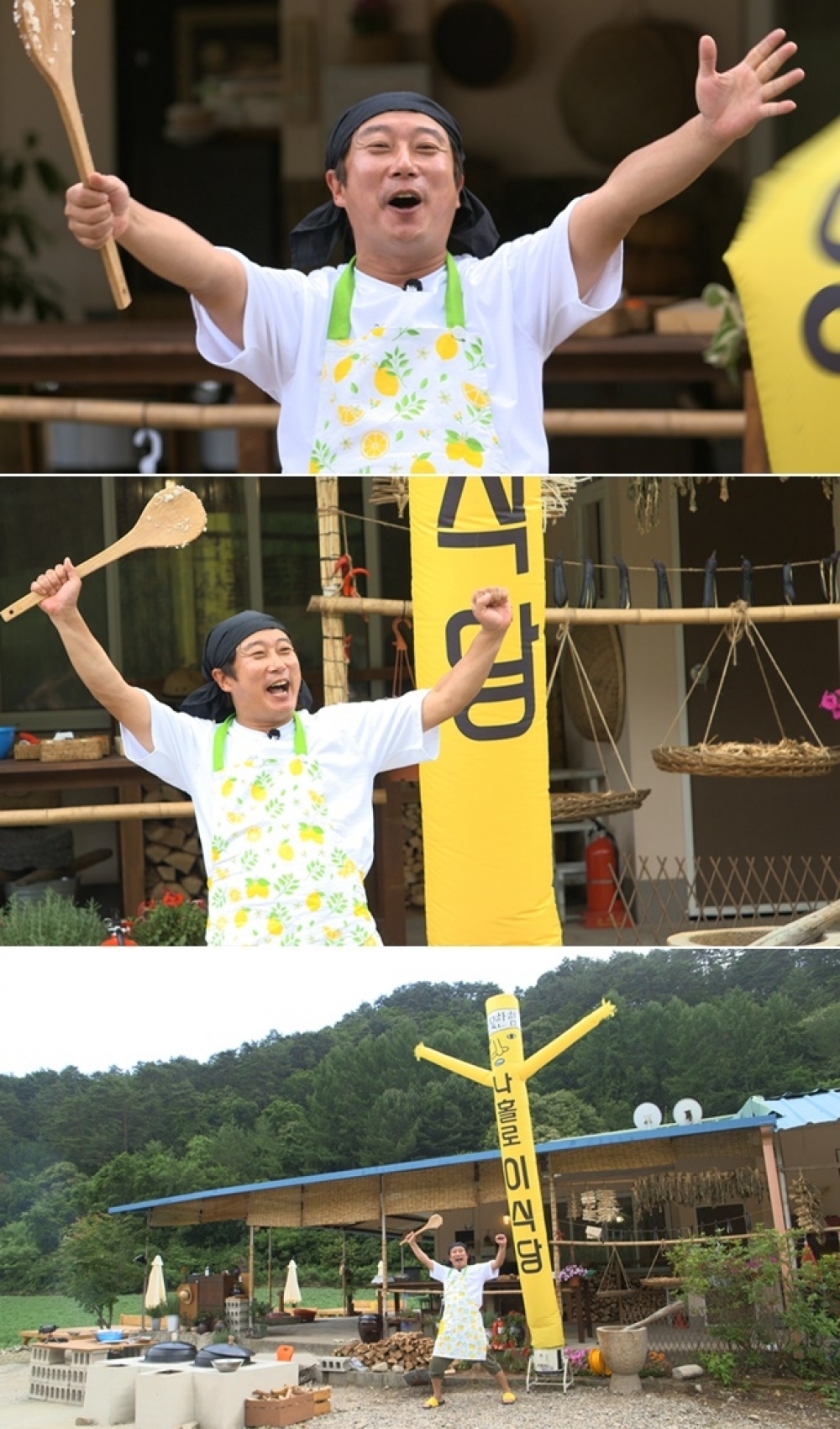 '나홀로 이식당'이 오는 31일 첫 방송된다. [사진=tvN]