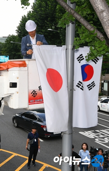 일제 강제징용 가해 기업의 한국 자산 압류를 위한 법적 절차가 시작된 가운데 일본이 이를 계기로 추가 보복 조치를 내놓을 수 있다는 전망이 나오고 있다. [사진=아이뉴스24 포토 DB]