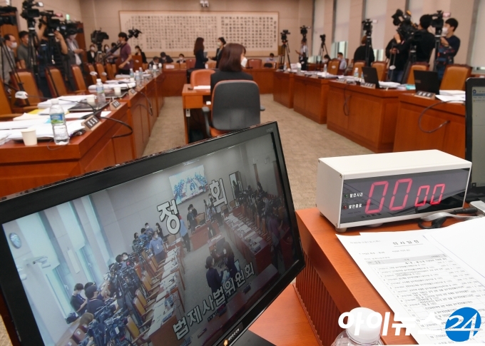 3일 오후 서울 여의도 국회에서 열린 법제사법위원회 전체회의가 잠시 정회됐다.