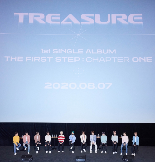 트레저가 7일 서울 영등포구 영등포CGV에서 데뷔 앨범 'THE FIRST STEP : CHAPTER ONE' 발매 기념 프레스 행사에 참석했다. [YG엔터테인먼트 ]