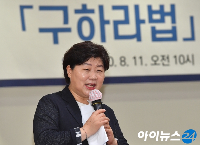 서영교 더불어민주당 의원이 11일 오전 서울 여의도 국회 의원회관에서 열린 '구하라법' 통과를 위한 정책토론회에서 발언하고 있다.