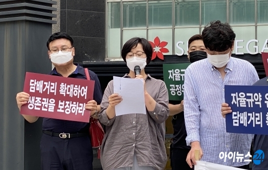 일산 윈시티 내 CU 가맹점주 A씨가 이마트24의 근접출점으로 피해를 입었다고 호소하고 있다. [사진=이현석기자]