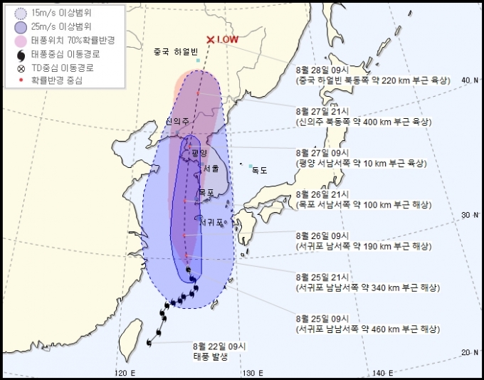 태풍 바비 예상경로 [사진=기상청]