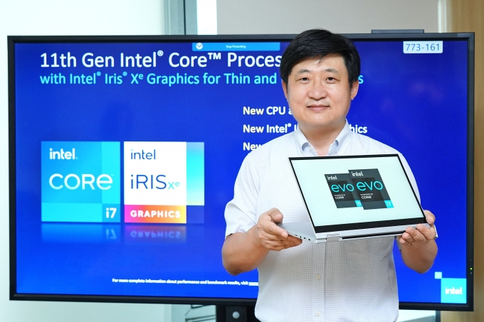 인텔코리아는 3일 온라인 브리핑을 개최하고, 인텔 아이리스 Xe 그래픽을 탑재한 11세대 인텔 코어 프로세서(코드명 타이거레이크)를 공개했다. [사진=인텔]