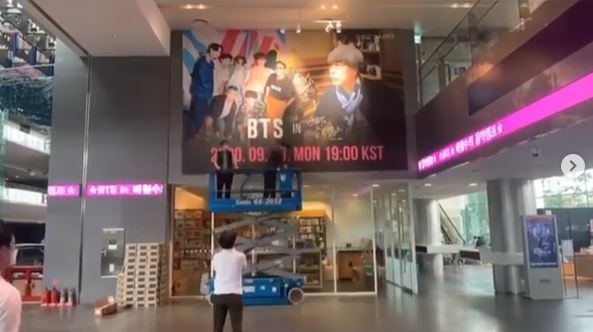 BTS 음악캠프 [사진=배철수의 음악캠프 공식 인스타그램 계정]