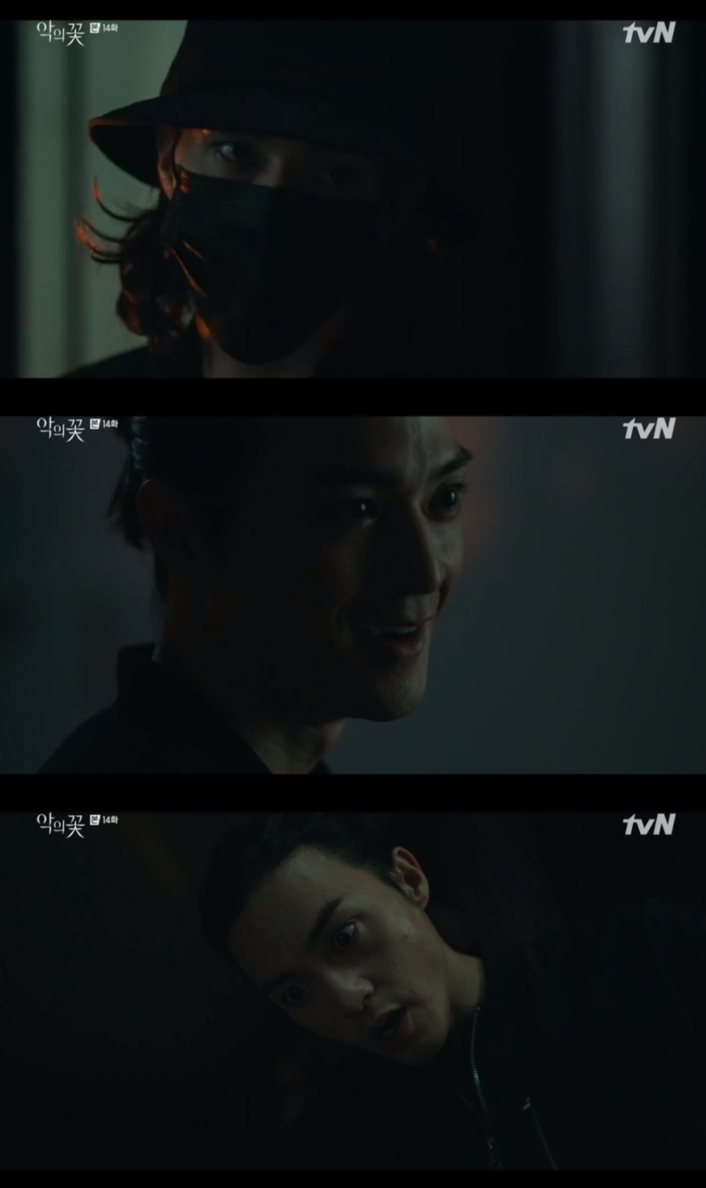 '악의 꽃' 김지훈이 소름돋는 악행으로 시선을 압도했다. [사진=tvN 방송화면 캡처]