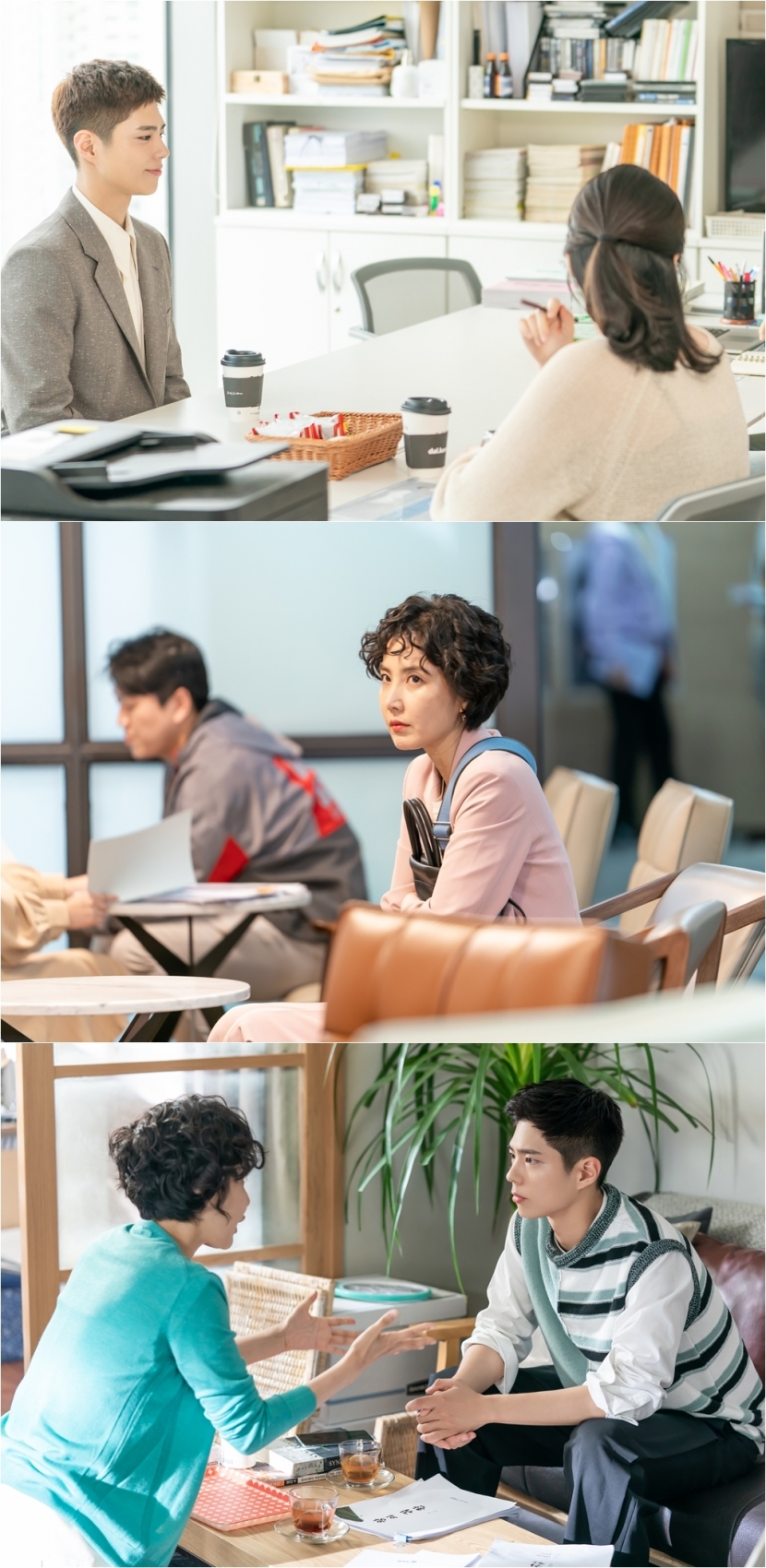 '청춘기록' 박보검이 또 다른 도전에 나선다. [사진=tvN]