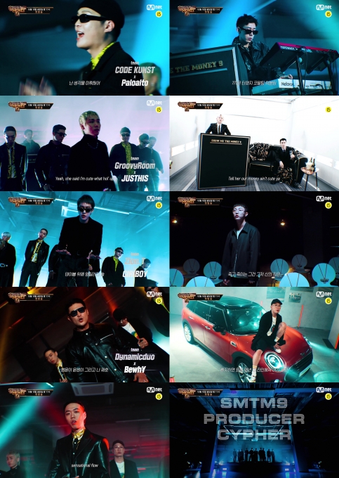 '쇼미더머니9'가 10월 16일 첫 방송을 확정한 가운데 프로듀서 4팀 싸이퍼를 공개했다. [사진=Mnet]