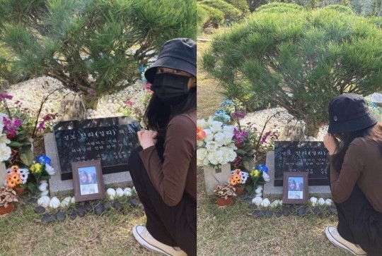 김선아가 故설리의 묘소를 찾았다. [사진=김선아 인스타그램]